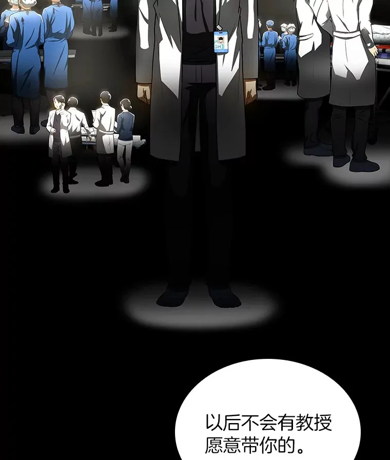 99.新征程25