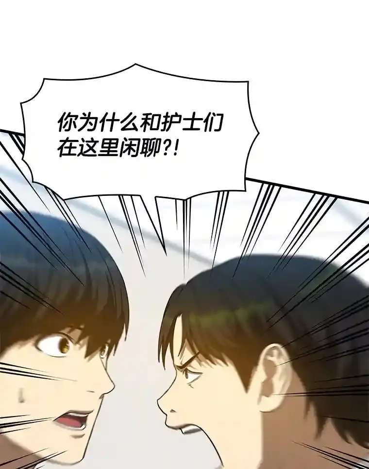 15.神经外科139