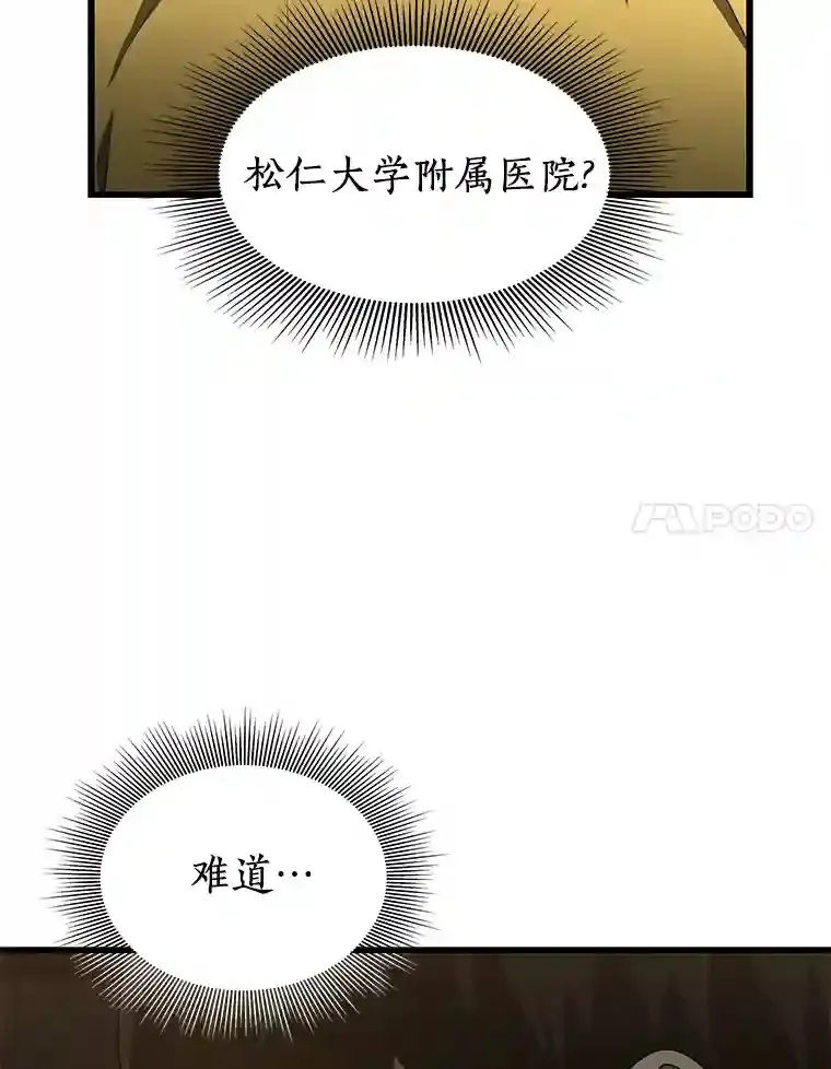 11.谢礼89