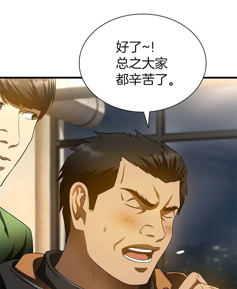 65.分别114