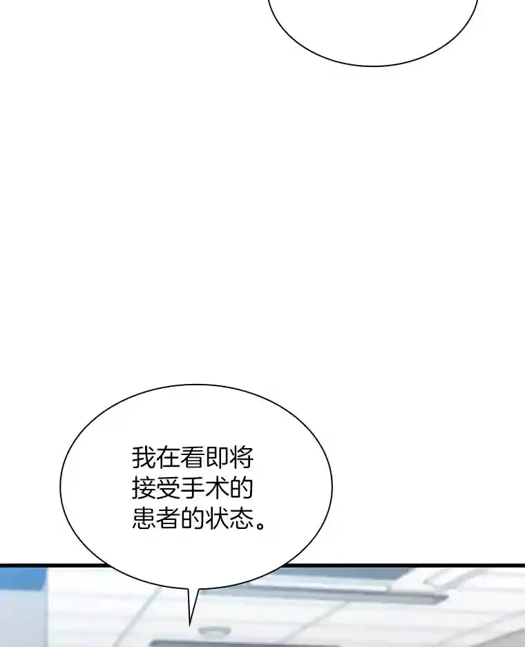 19.第一21