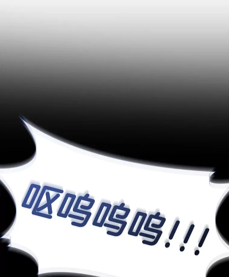 86.能否挽回83