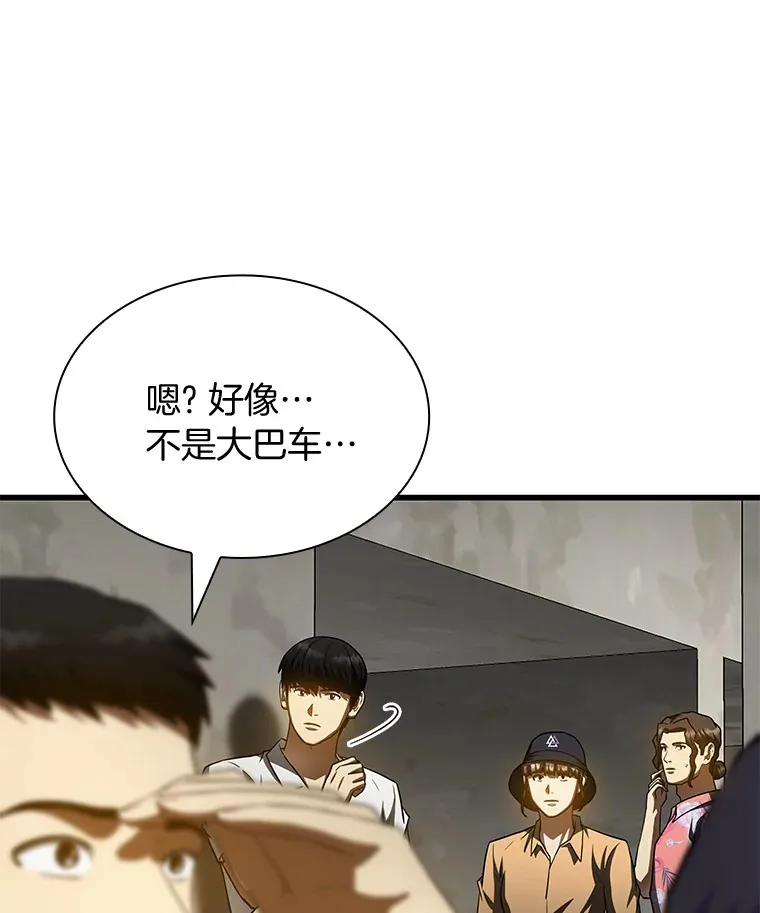 101.证明自己15