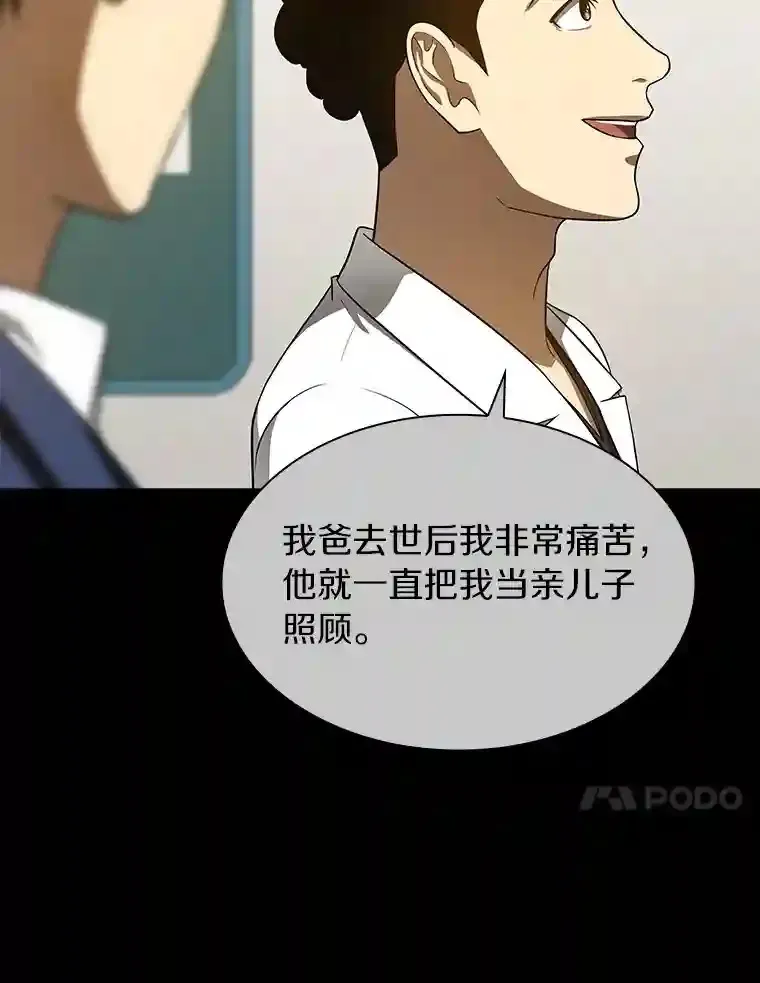 40.权限之外100