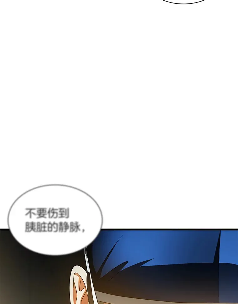 79.初衷90