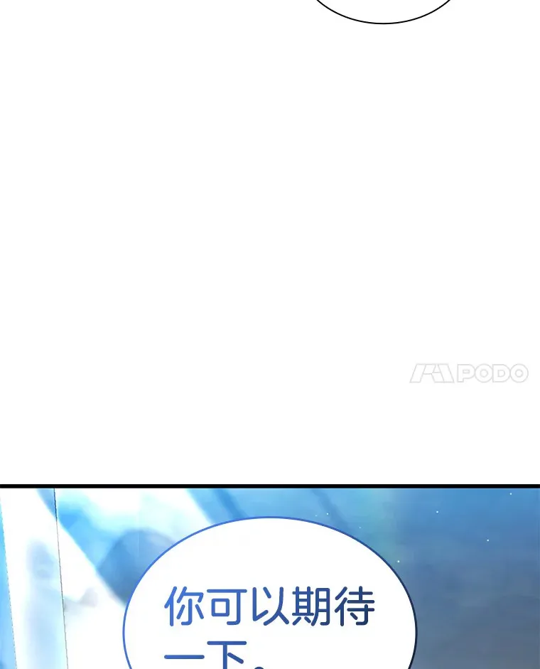 71.“方法论”142