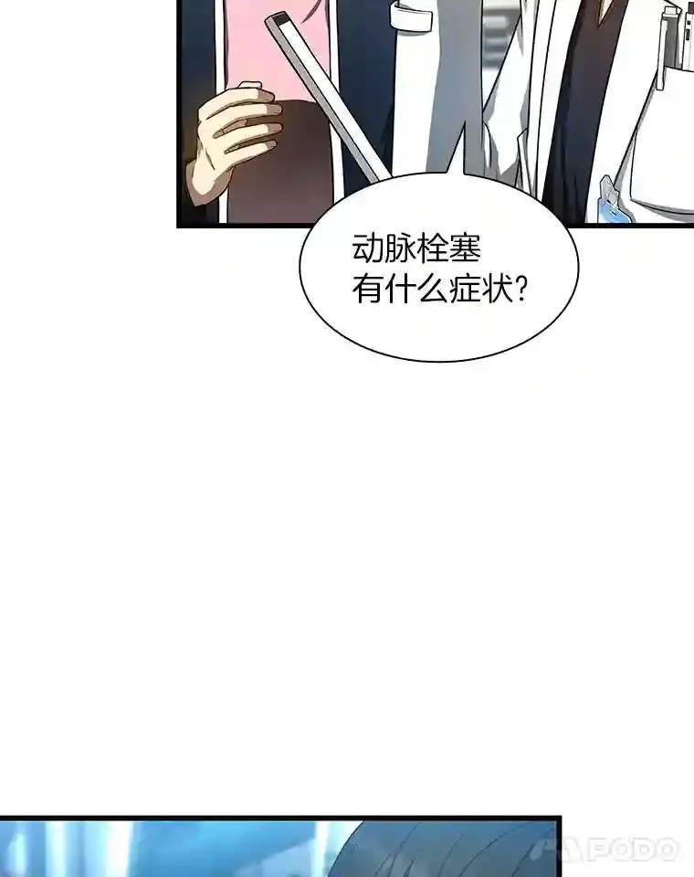 40.权限之外70