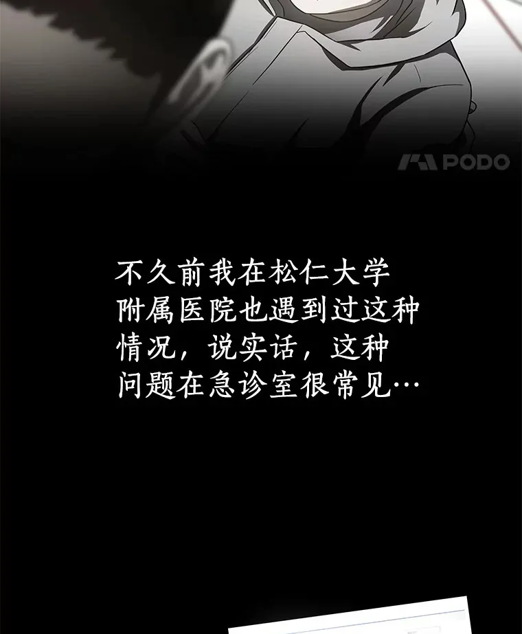 80.风波又起102