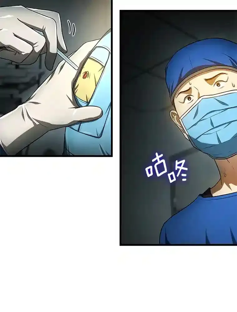 21.交给我吧36