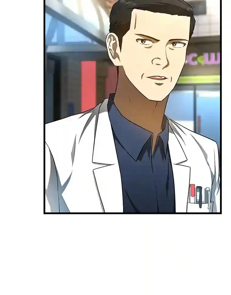 35.开明38