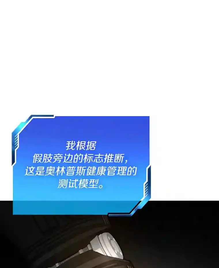 45.别样的风景8