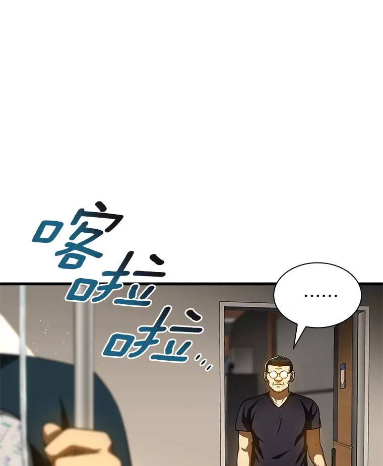 89.一家人106
