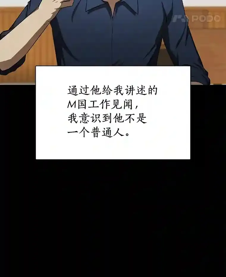 35.开明67
