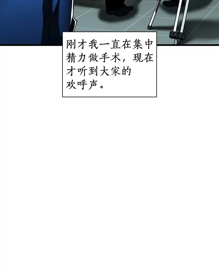 95.顺利结束102