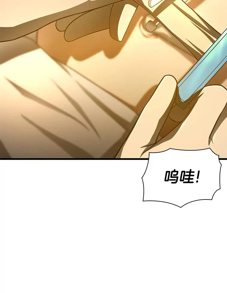54.小生命170