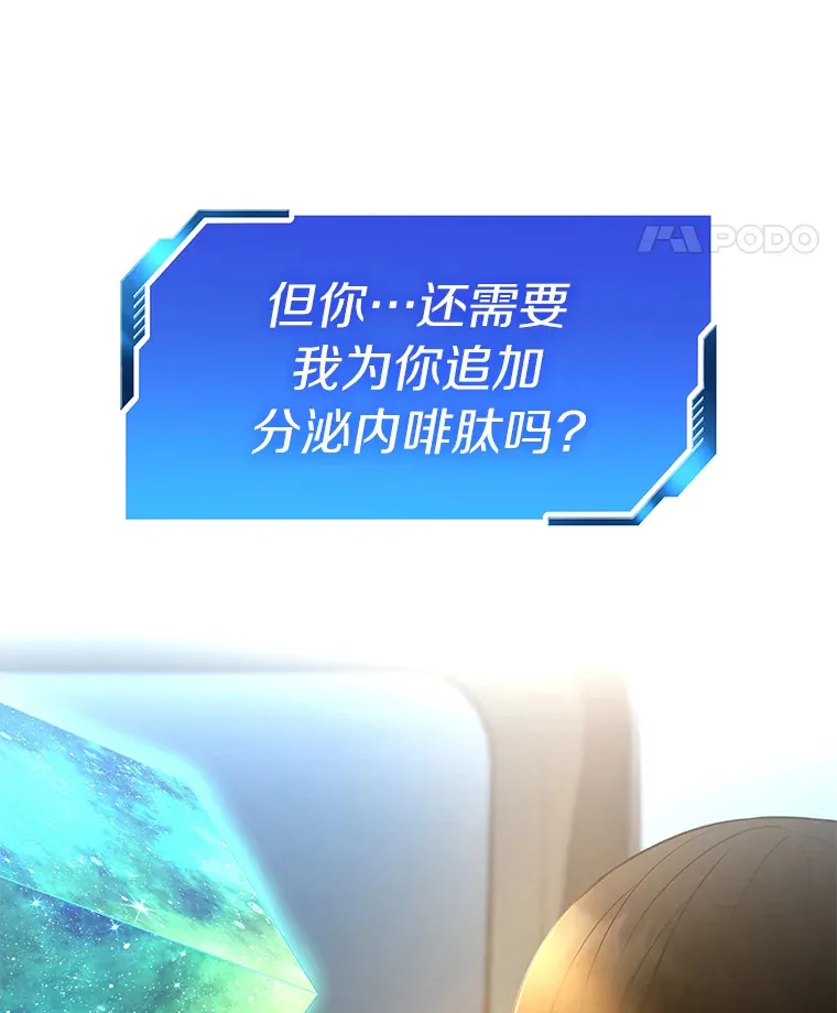 56.火场救人93