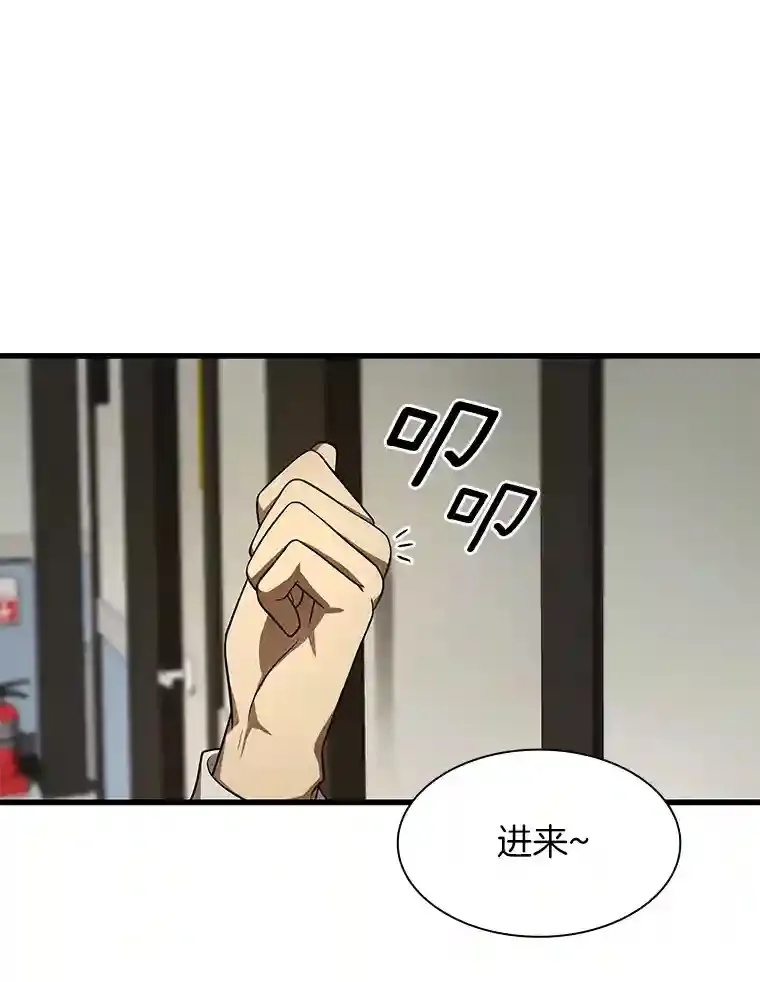 44.“度假”40