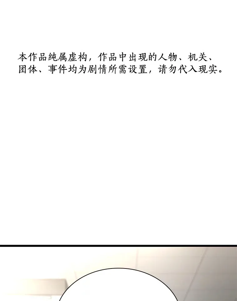 71.“方法论”0