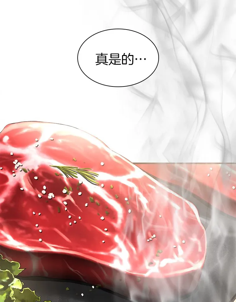 91.新帮手83