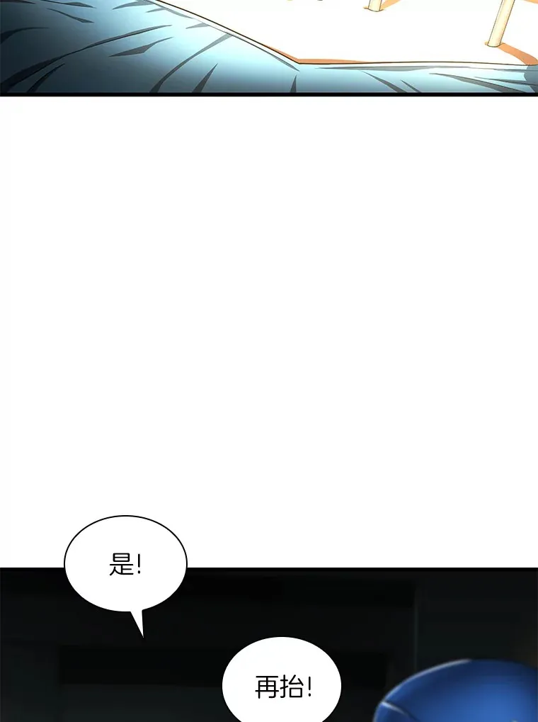 72.做自己83