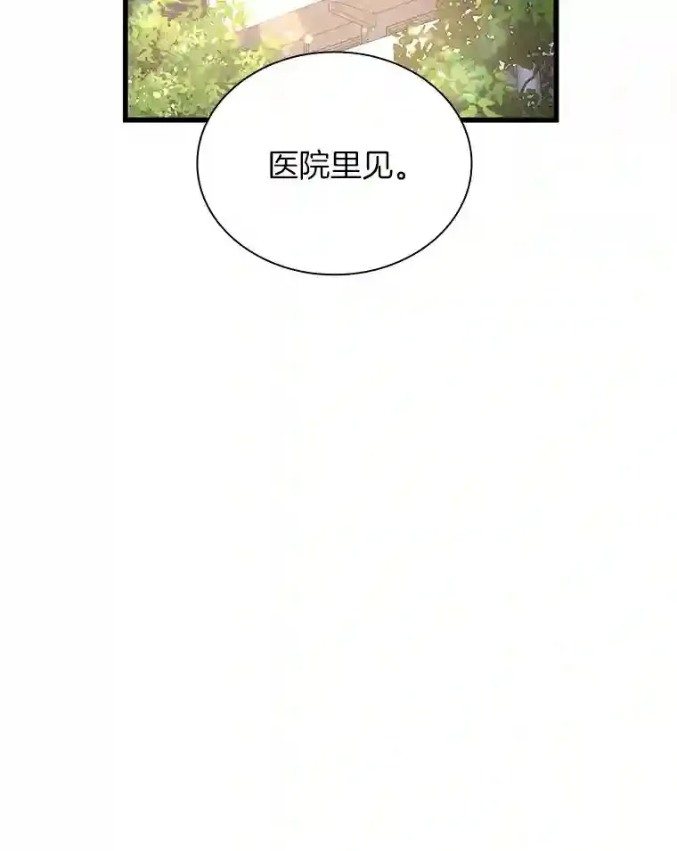 38.往事89