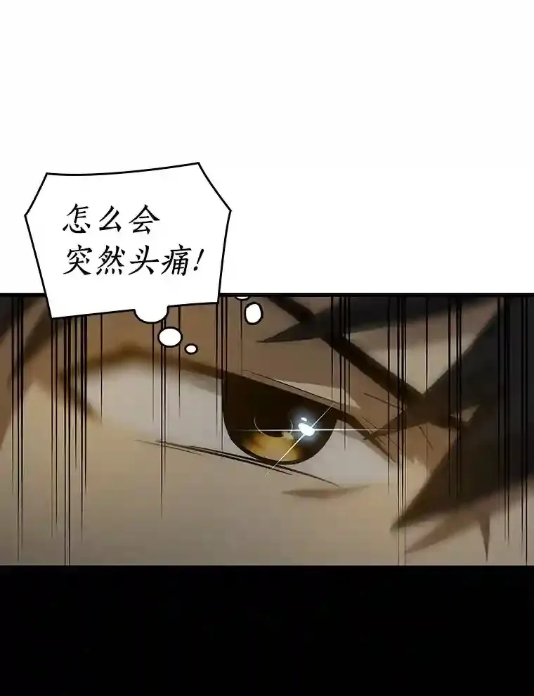 2.人工智能94