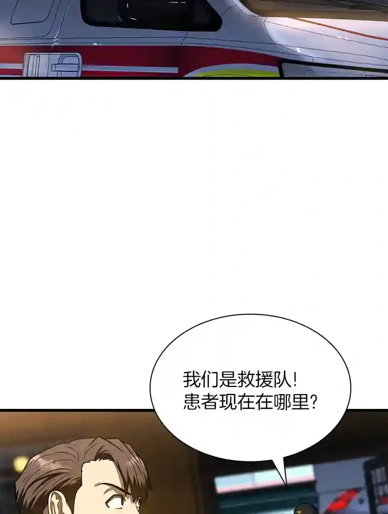 40.权限之外44