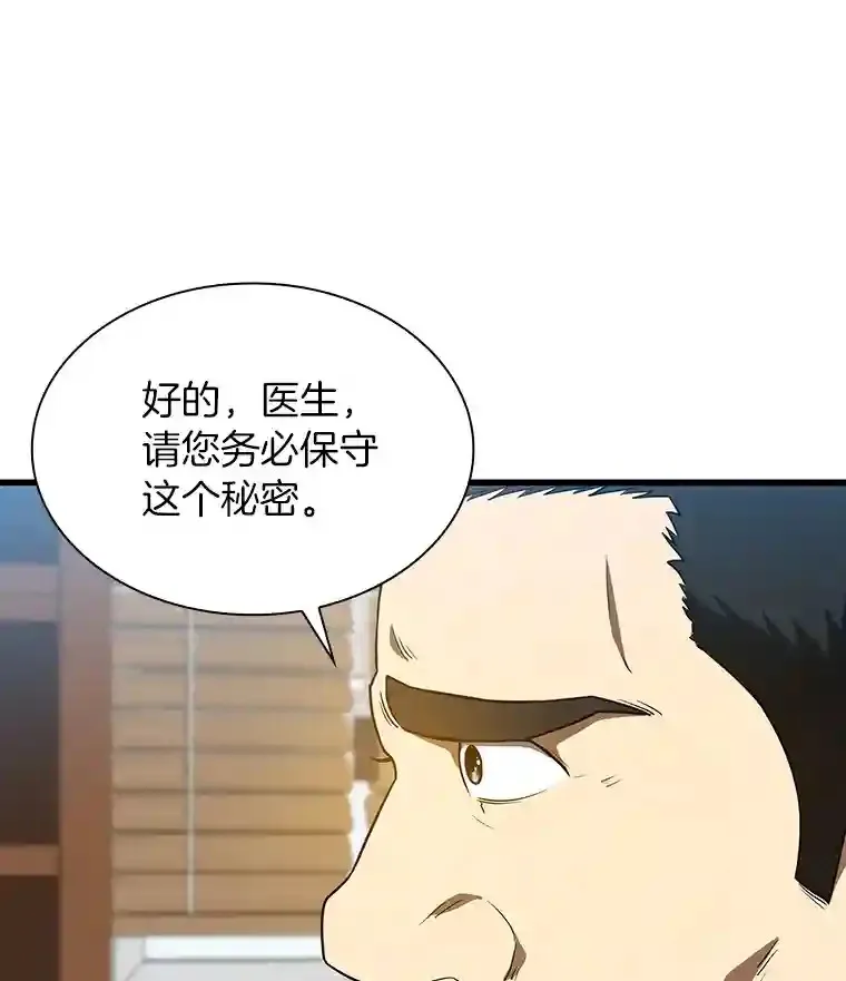 7.国民精灵47