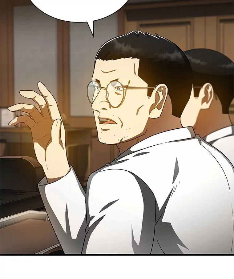 81.副院长的阴谋16