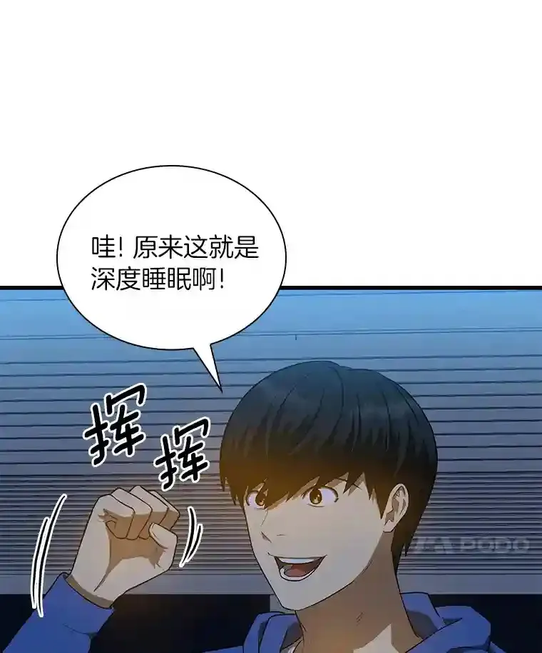 10.心意32