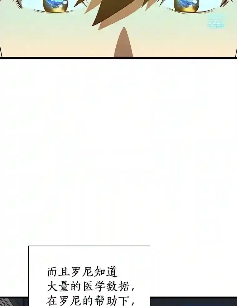 10.心意48
