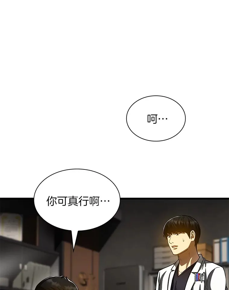 89.一家人122