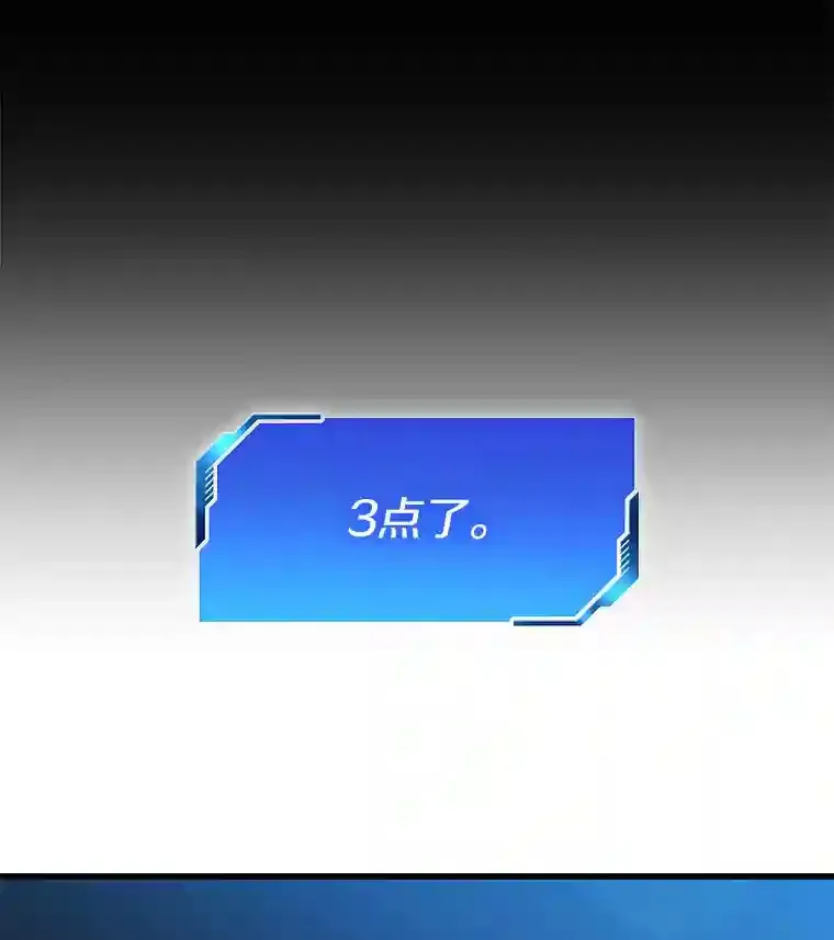 10.心意7