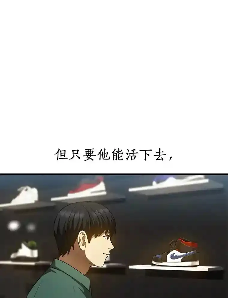 28.犹豫62