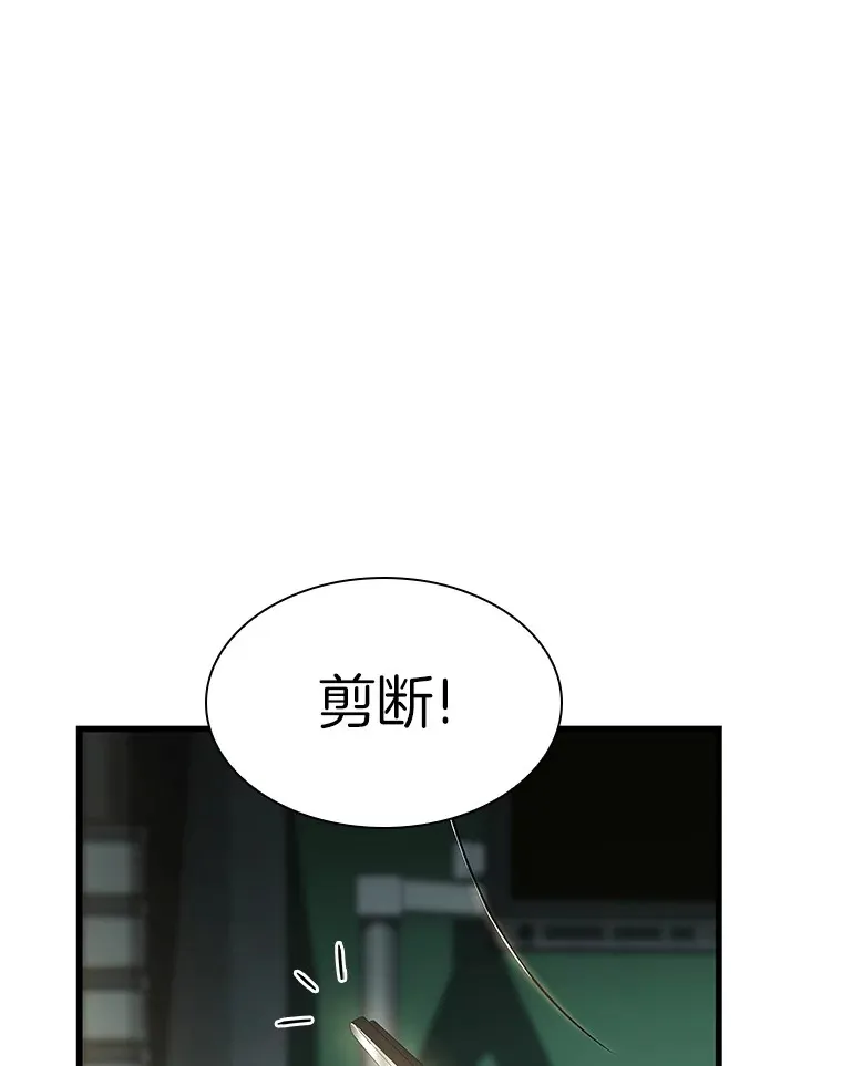 58.临危受命93