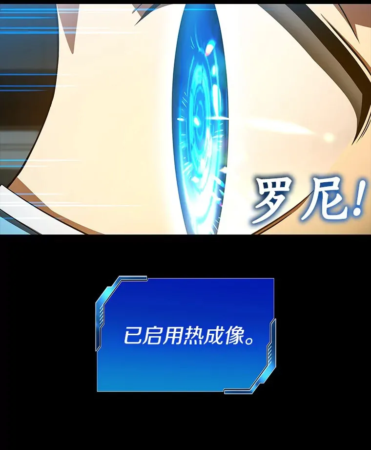 94.信念冲破阻碍70