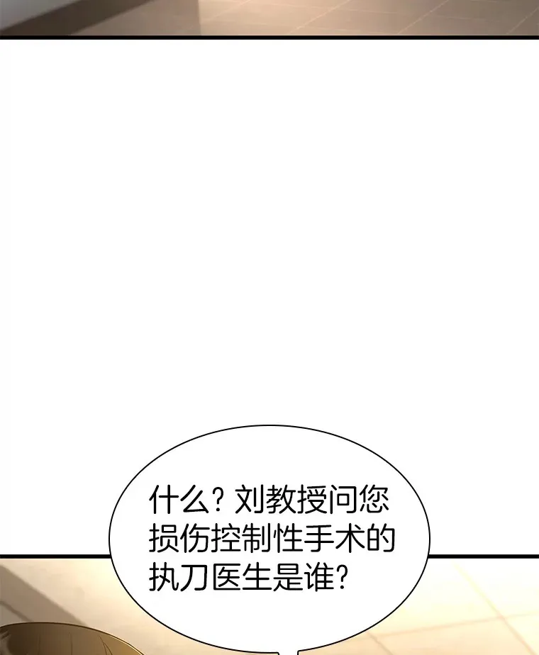 61.一起进步37