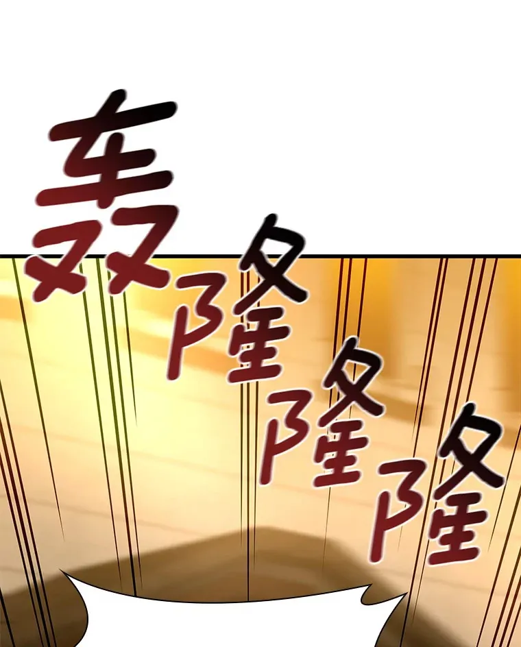 55.患者就是VIP19