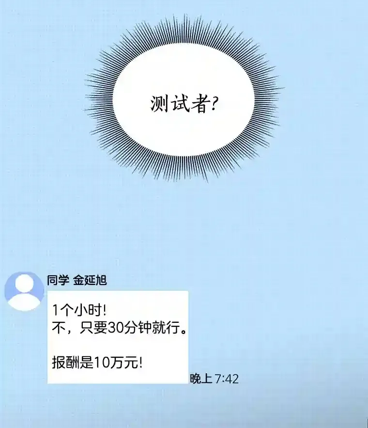 1.测试129