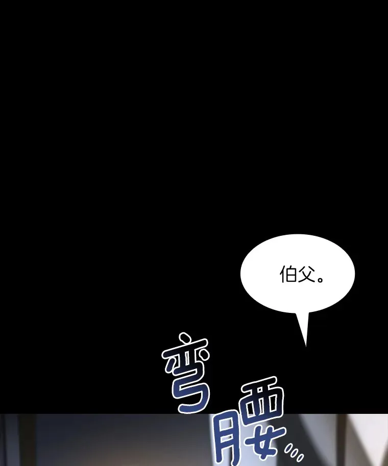89.一家人39