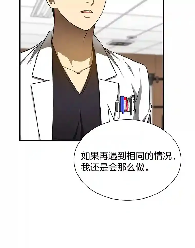 36.麻烦19
