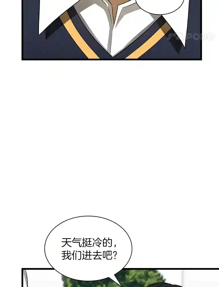 22.认可47