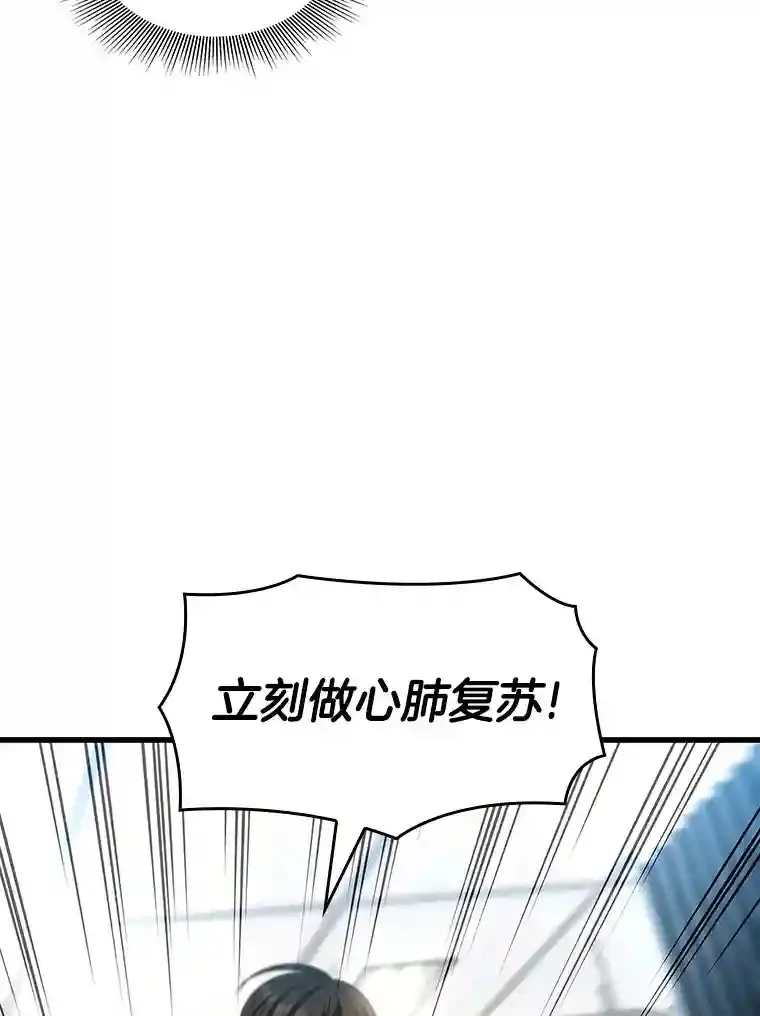 28.犹豫80