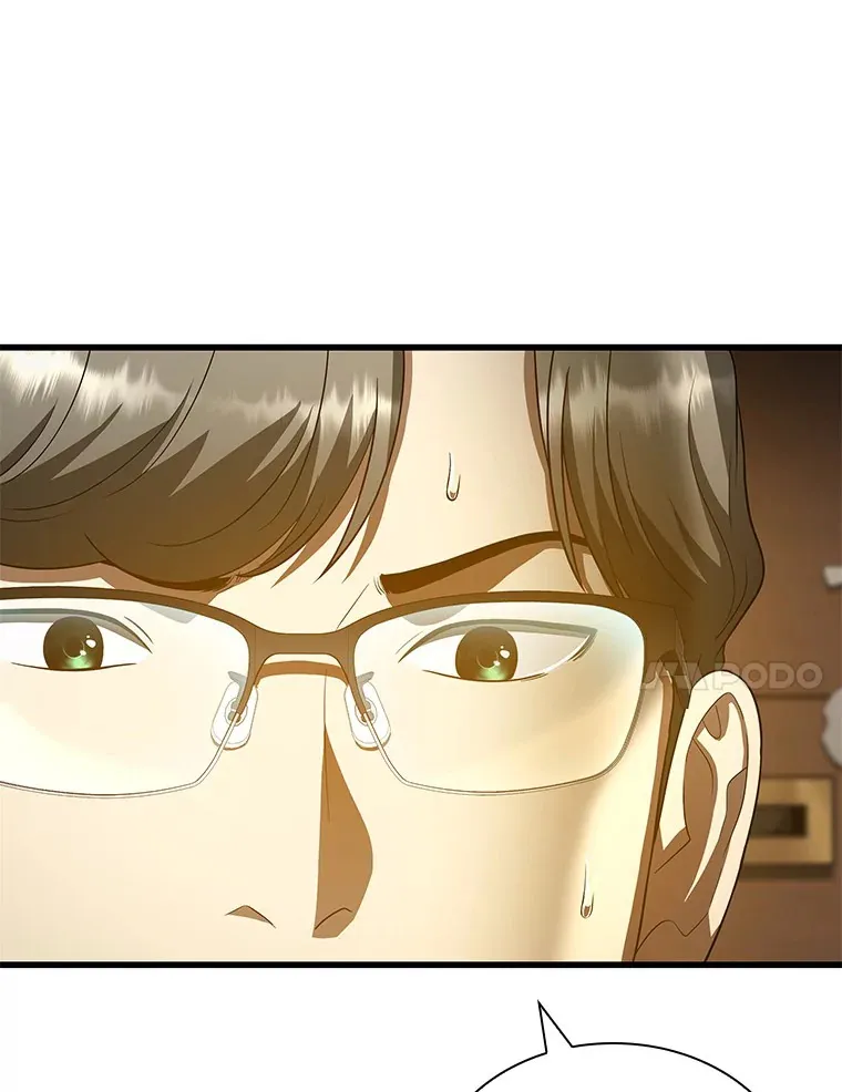 73.完美的辅助99