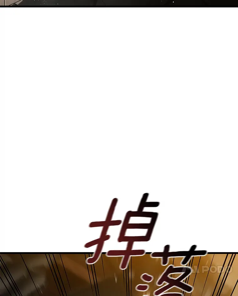 55.患者就是VIP23