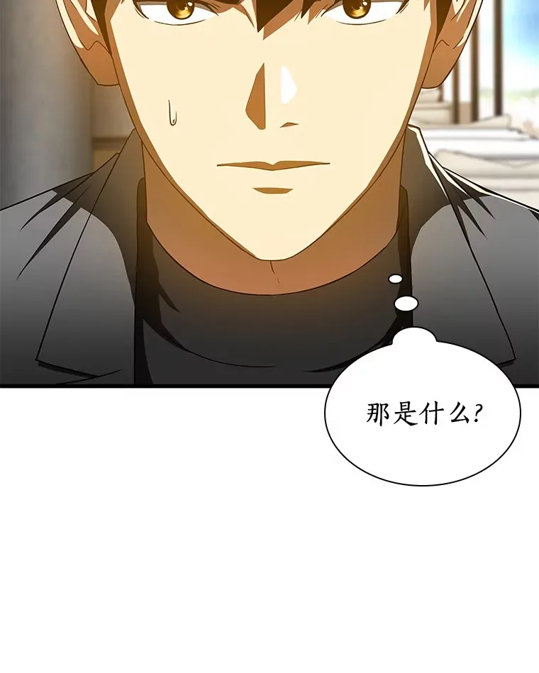 77.离谱的要求124