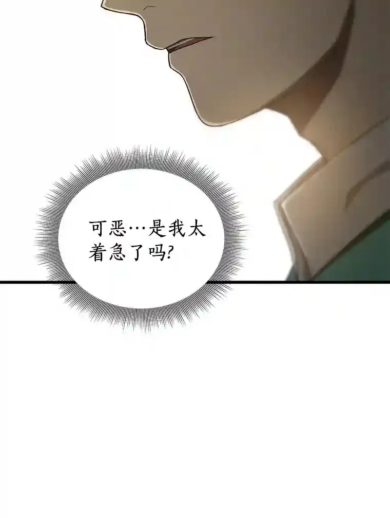 4.召唤罗尼127