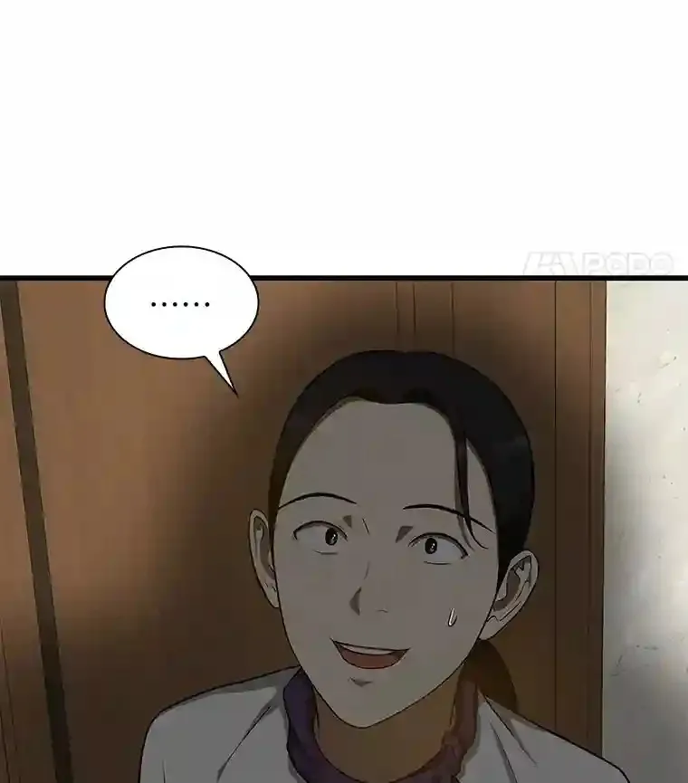 6.了解人类103