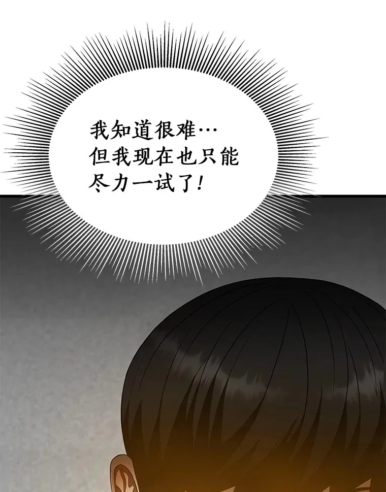 63.综合素质105