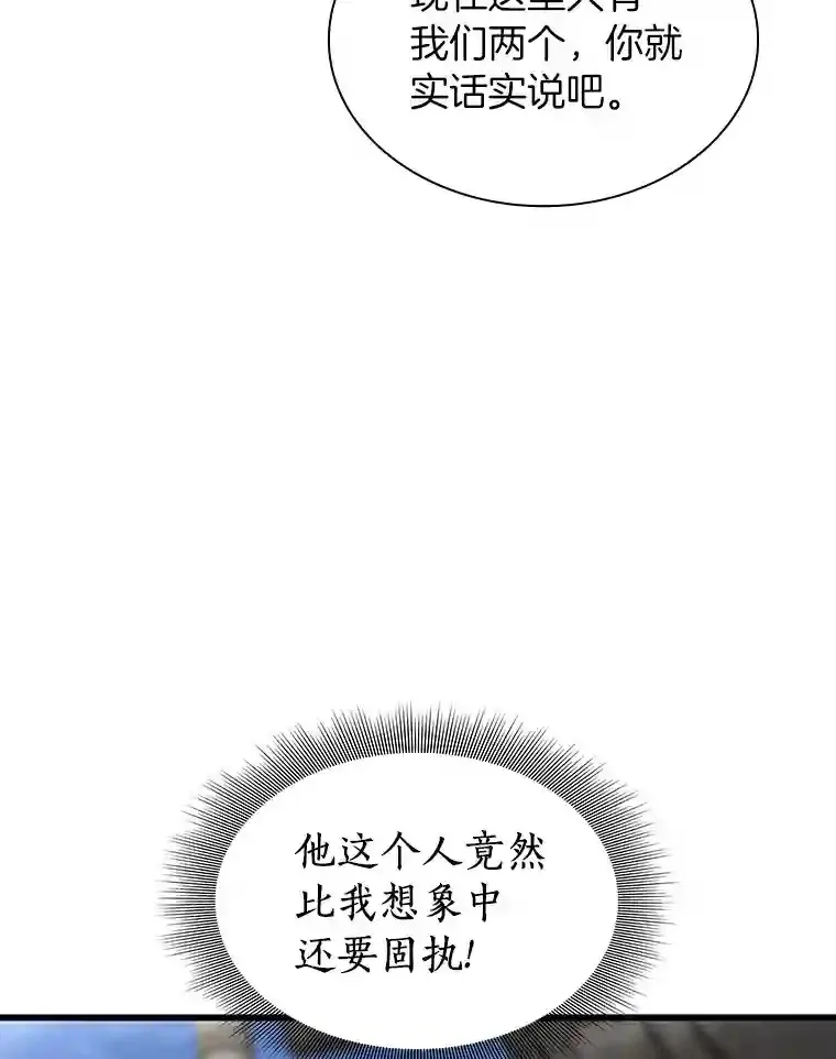 35.开明28